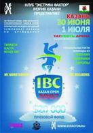international break-dance championship kazan