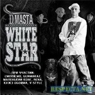 d.masta – «white star»